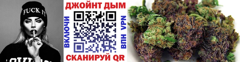 Наркота Комсомольск Каннабис  Cocaine  ГАШ  АМФ  Галлюциногенные грибы  МЕФ 