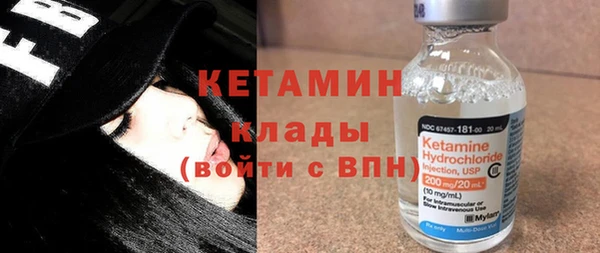 apvp Пестово