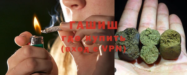 каннабис Алзамай
