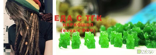 MDMA Premium VHQ Пересвет