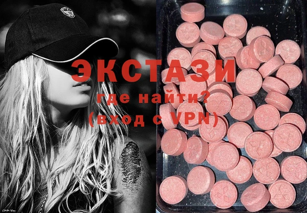 apvp Пестово