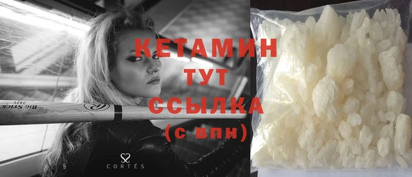 ECSTASY Аркадак