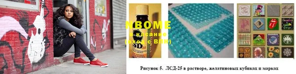 MDMA Premium VHQ Пересвет