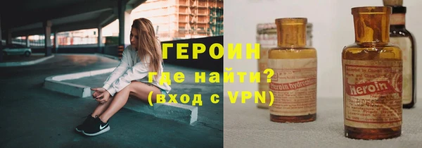 MDMA Premium VHQ Пересвет