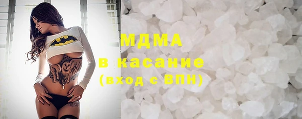круглые Балахна
