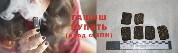 ECSTASY Аркадак