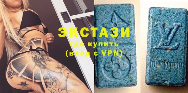 прущая мука Баксан