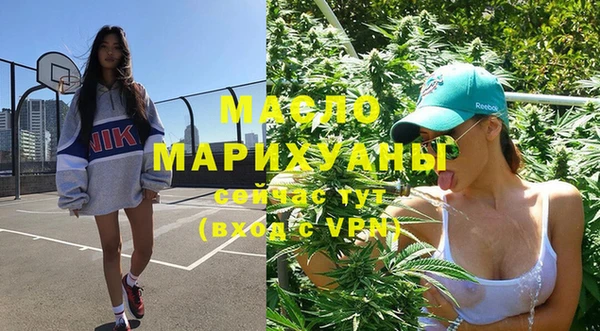 ECSTASY Аркадак