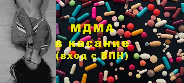 apvp Пестово