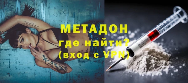 ECSTASY Аркадак