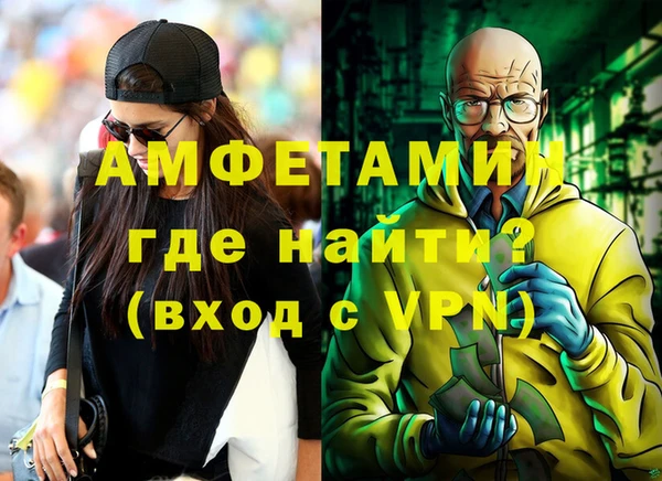 прущая мука Баксан