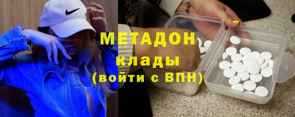 ECSTASY Аркадак