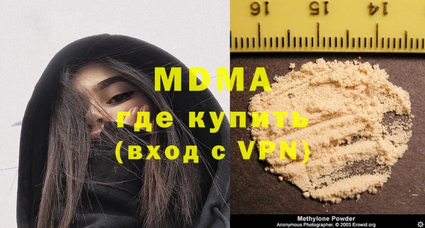 apvp Пестово